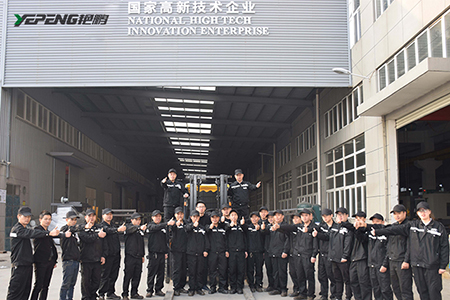 浙江艷鵬無(wú)紡布機(jī)械有限公司