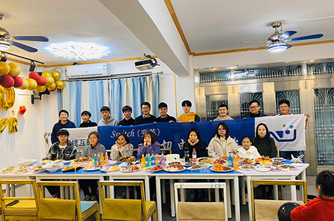 2019英捷互聯(lián)分歲酒